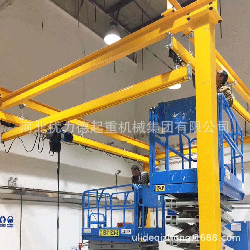 KBK轨道柔性起重机承重梁轻型电动葫芦导轨行吊起重机组合轨道