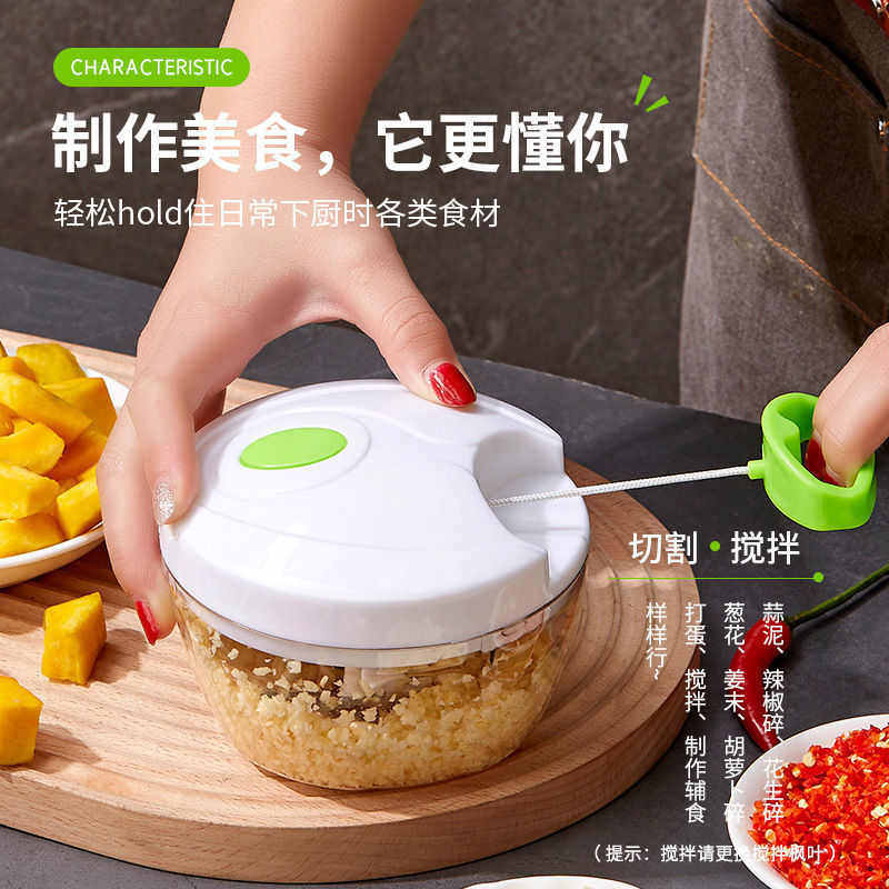 多功能蒜泥神器手动打虾器厨房捣蒜泥器打蛋器搅碎机手拉式绞肉机,厨房/烹饪用具,剥蒜器/压蒜器,淘宝优惠券,粉丝福利购,淘宝优惠卷