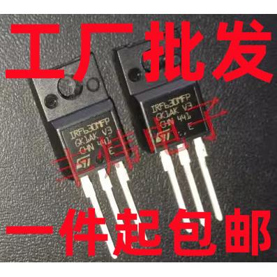 IRF630MFP IRF630FP 9A/200V TO-220F 全新场效应三极管