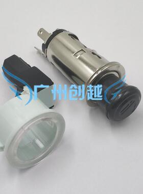 RAV4RX300点烟器85500-5301085500-3041085500-12240