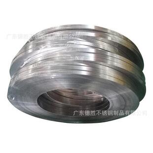 304不锈钢打包带薄片301不锈钢片 特硬SUS301不锈钢带0.05-0.6mm