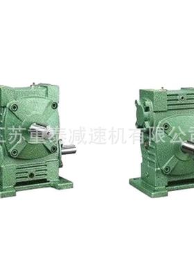 wp系列减速机器 铸铁 WPWA40-50蜗轮蜗杆减速机