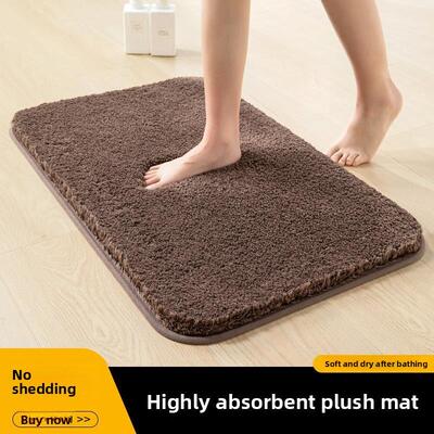 quick dry toilet door mat mat bathroom MATS carpets