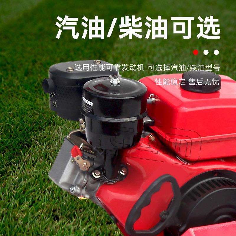 手推式剪草机小型汽草油柴油自式坪割草机农GJH用果园杂走草除草