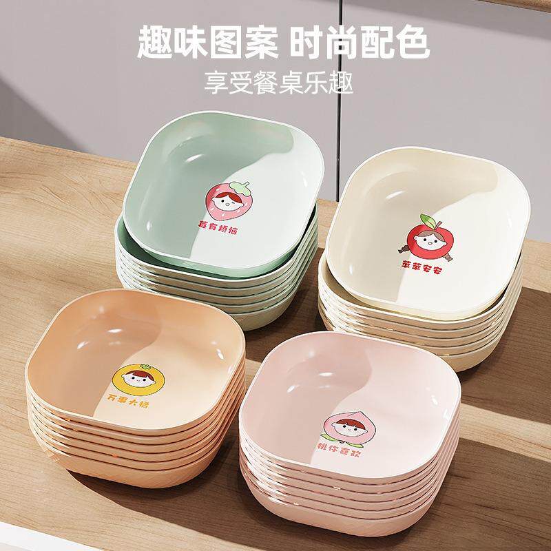 水果盘创意女孩餐桌垃圾可爱碟