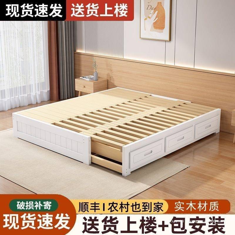 实木抽拉床榻榻米床多功能储物推拉床伸缩沙发床小户型坐卧两用床