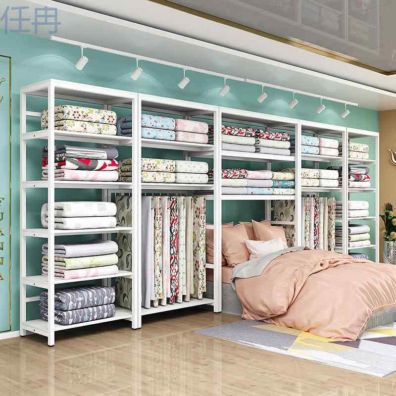 xKW家纺店货架直播展示架床上用品展示柜床品四件套被芯布料展示