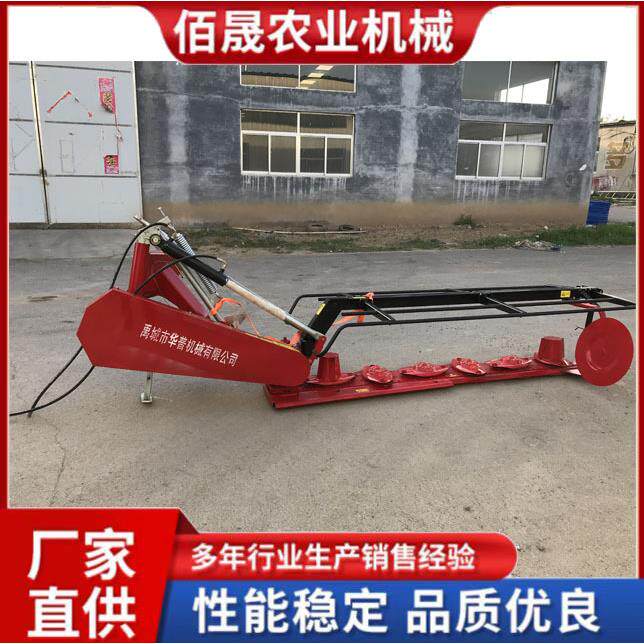 拖拉机带后置圆盘割草机双盘苜蓿收割机多盘液压割草机