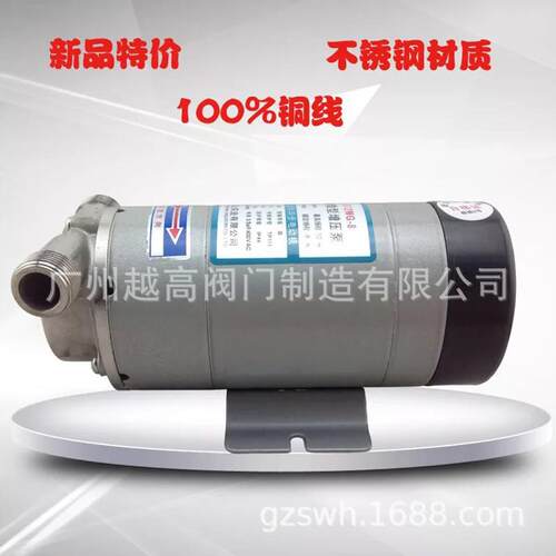 高压自吸泵ZW125-120-20不锈钢自吸泵304316