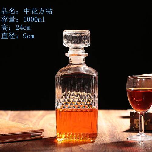 正品颜值玻璃红酒酒洋酒储盖酒醒酒器分酒白扎壶高家用带密封器具