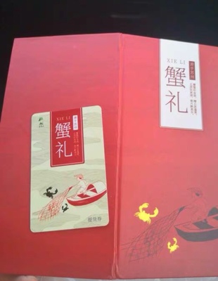 爆料蟹员外大闸蟹怎么样，好不好吃？质量太烂？辟谣这说是造谣！