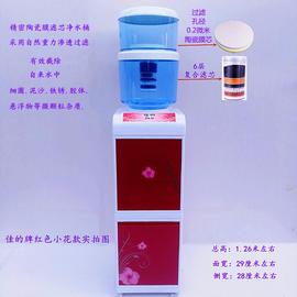 饮水机过滤桶立式冷热家用自来水净水器直饮净水加热一体机净水桶