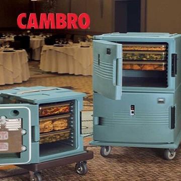 保温盘箱食品盘 勘宝保温车大容量保温设备配送箱UPC1600