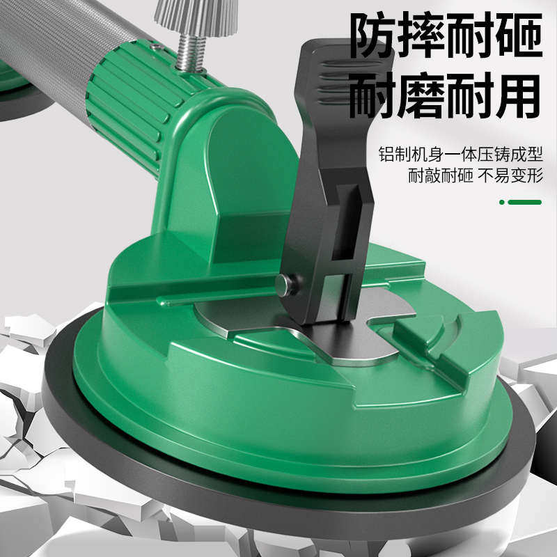 安装背景瓷砖器调拼接平器接缝拉紧大理石强力真空墙强力吸盘