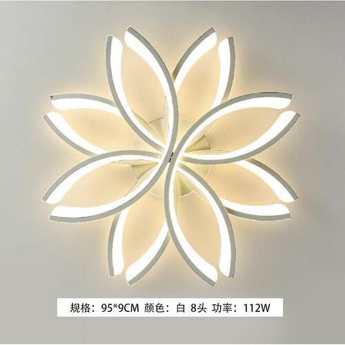 led吸顶灯 玄关超薄客厅灯大主灯走廊过道阳台卧室灯具简约