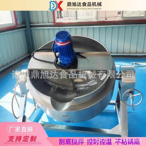 佛跳墙夹层卤煮锅蒸汽电加热燃气多种型号可倾立式可选择夹层锅