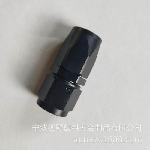 汽车改装配件接头直管端油管黑色接头直接油冷器油管赛车改装AN10