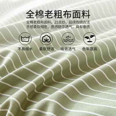 纯棉加床厚老粗床笠三布件套夏款全棉垫床罩单件床保护罩JFW6xu4s