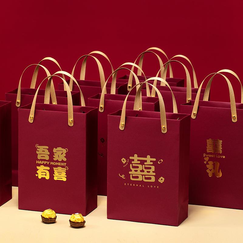 结婚手提袋婚礼喜糖袋子订婚礼品袋子红色喜字袋包装伴手礼盒礼袋