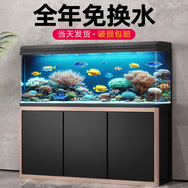 中小型鱼缸水族箱客厅落地家用大型懒人生态免换水玻璃金鱼缸带柜
