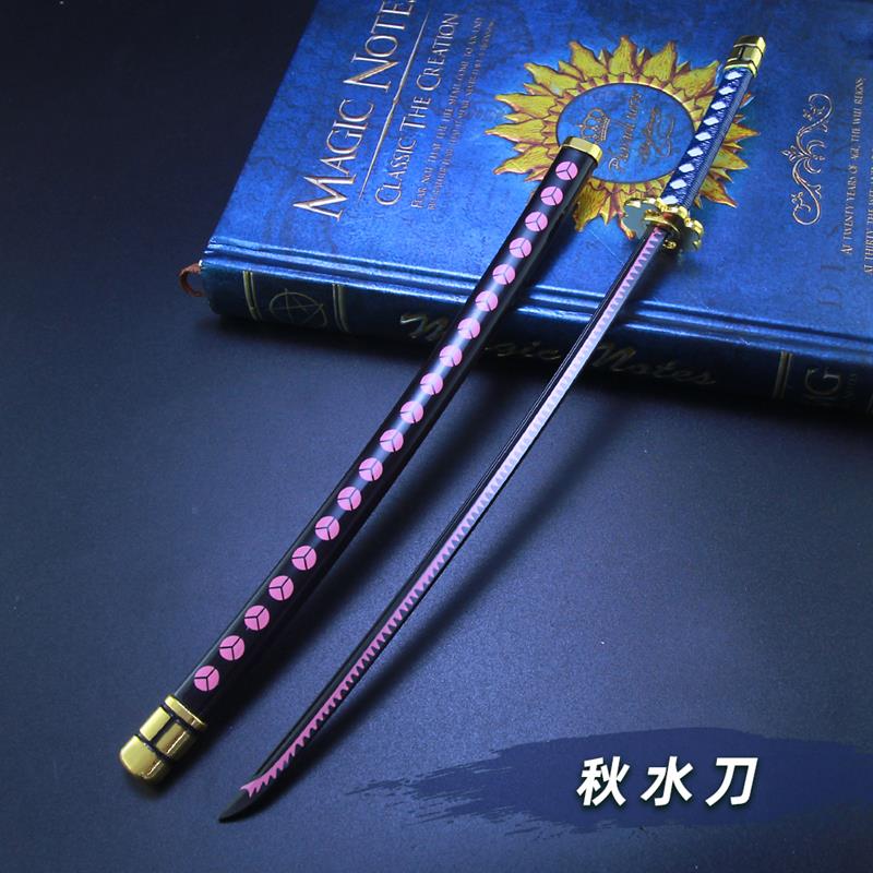 海贼王周边兵器索隆黑刀秋水金属模型带鞘刀合金摆件玩具26cm