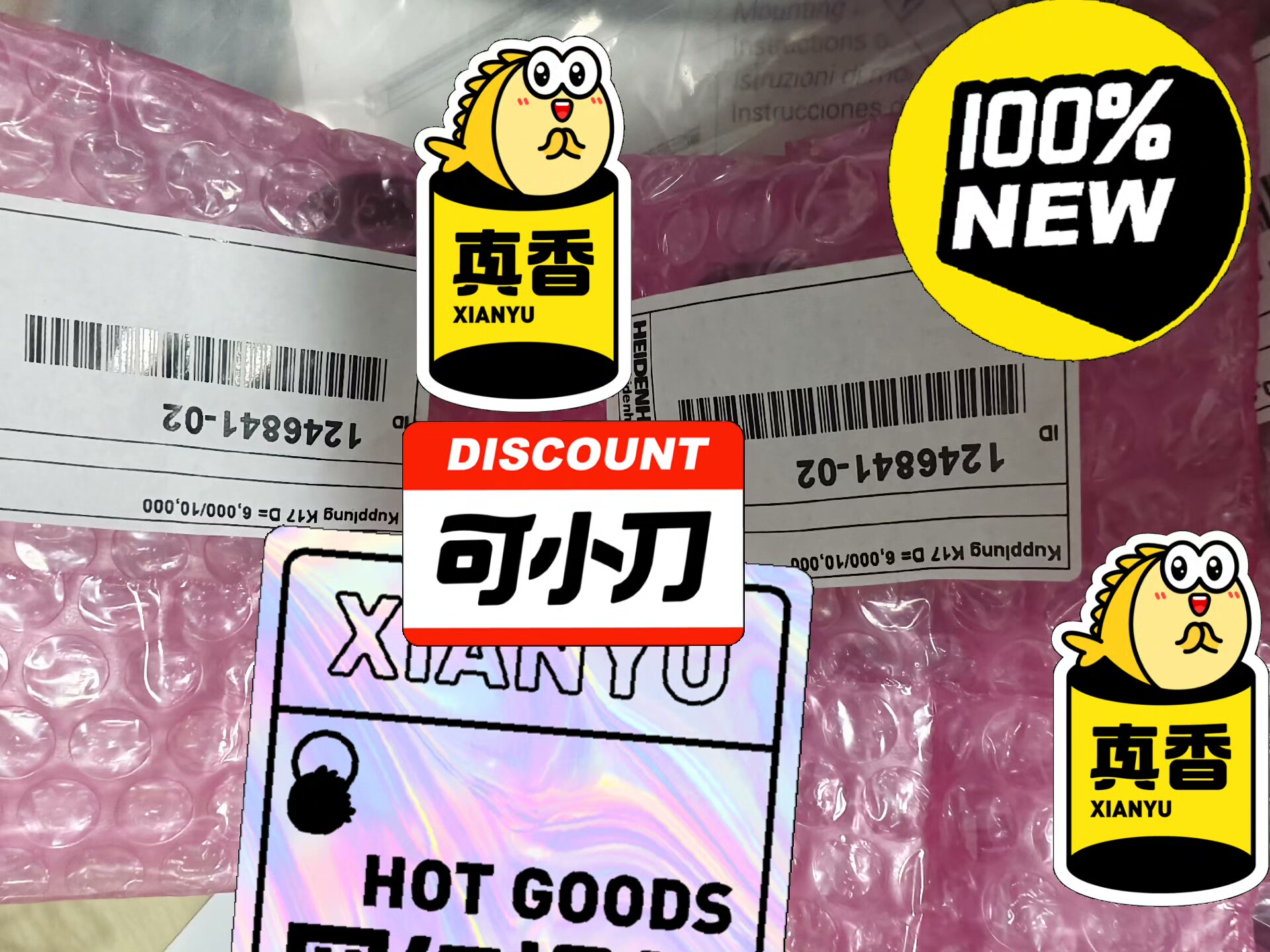 1246841-02  K17  296746-02