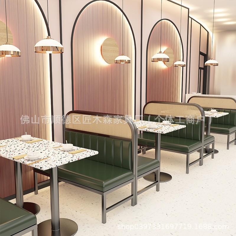 主题餐厅铁艺靠墙卡座沙发藤编椅子酒店西餐茶餐厅饭店餐桌椅组合