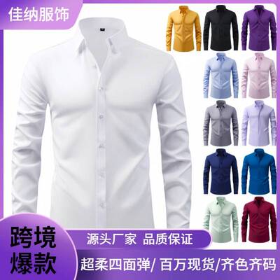 Men color turn collar shirt sleeve button up trips parties