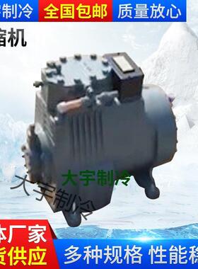 5PFA-2LST半封闭制冷压缩机现货冷库制冷设备冷库机组