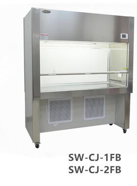 苏州智净SW-CJ-1FBSW-CJ-2FB单人单面垂直水平送风净化工作台