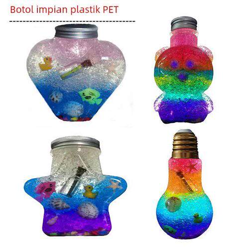 diy塑料透明许愿瓶子彩虹瓶海洋瓶星空瓶幼儿园学生手工活动礼品