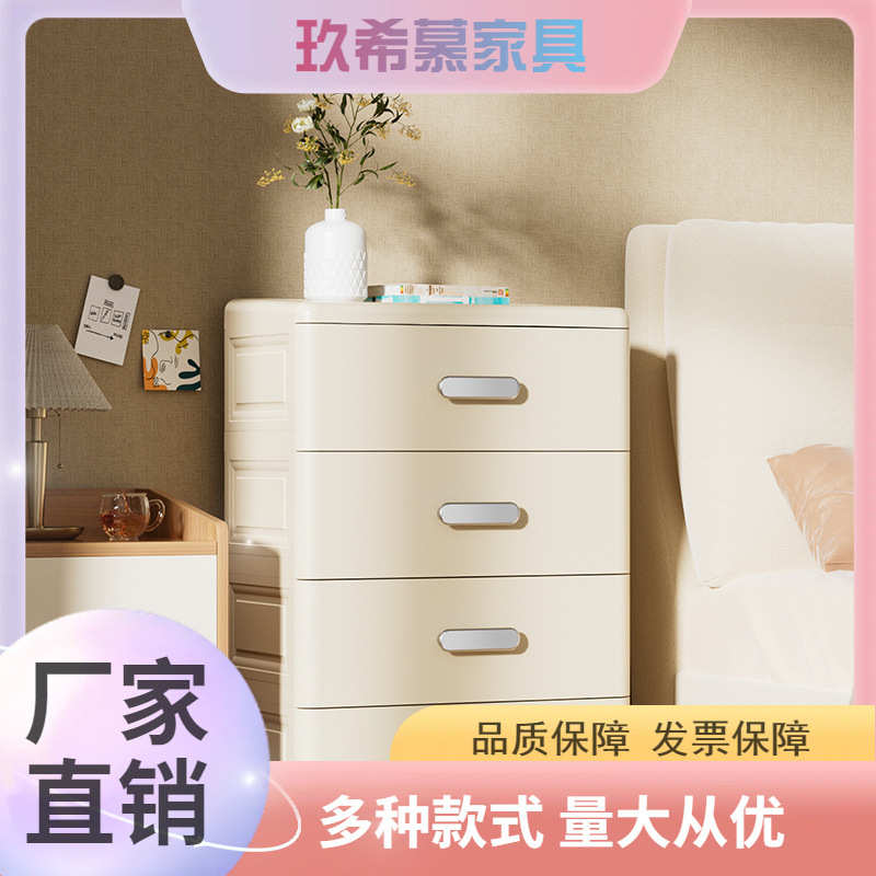 抽屉式收纳柜五斗柜塑料柜零食储物柜置物客厅家用卧室多层床头柜