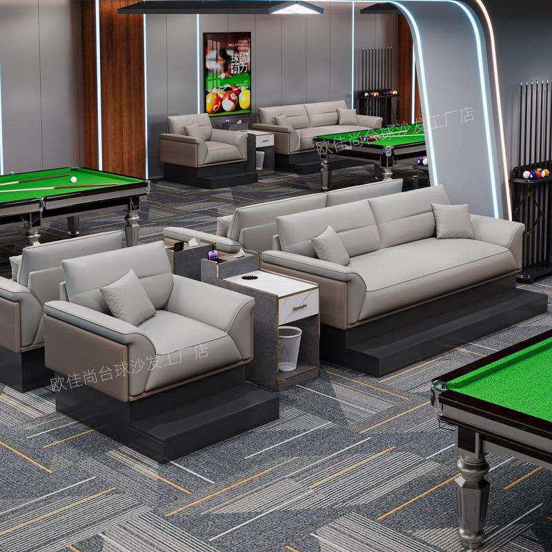 工厂直销台球厅沙发观球座椅台球椅台球沙发观球椅台球室专用沙发