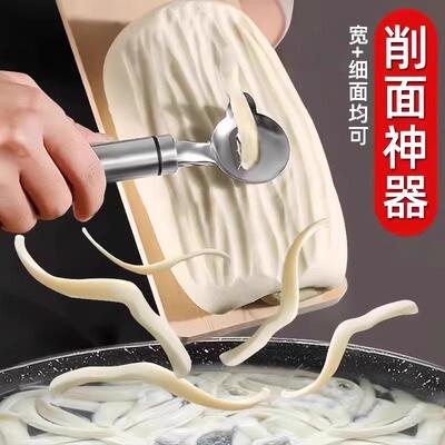 New Household and Commercial Stainless Steel Single Hole Noo