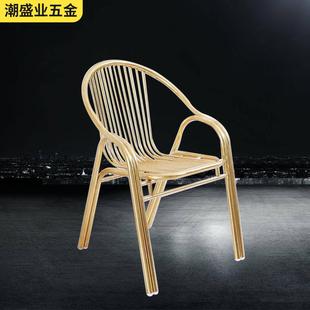 不086钢椅椅锈椅子现代简约靠背家用金属餐户外单人扶手休闲座椅