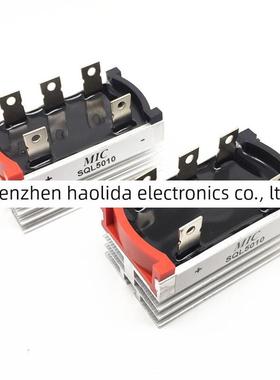 三相整流器桥式整流器Sql50A 1000V Sql5010 Sql50-10自带散热器