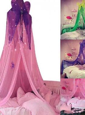 Romantic Pink Round Mosquito Lace Net For Baby Hung Dome