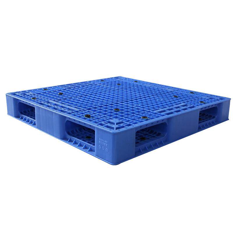 网格KKC双面型地塑料托盘周转卡板仓库物流台板垫防潮板货架铲板