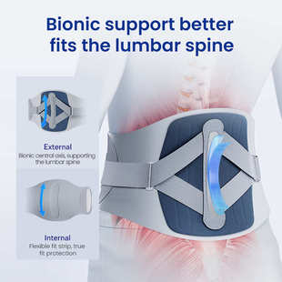 护腰带腰间盘劳损突出腰疼健身男女运动腰托软骨支撑护具