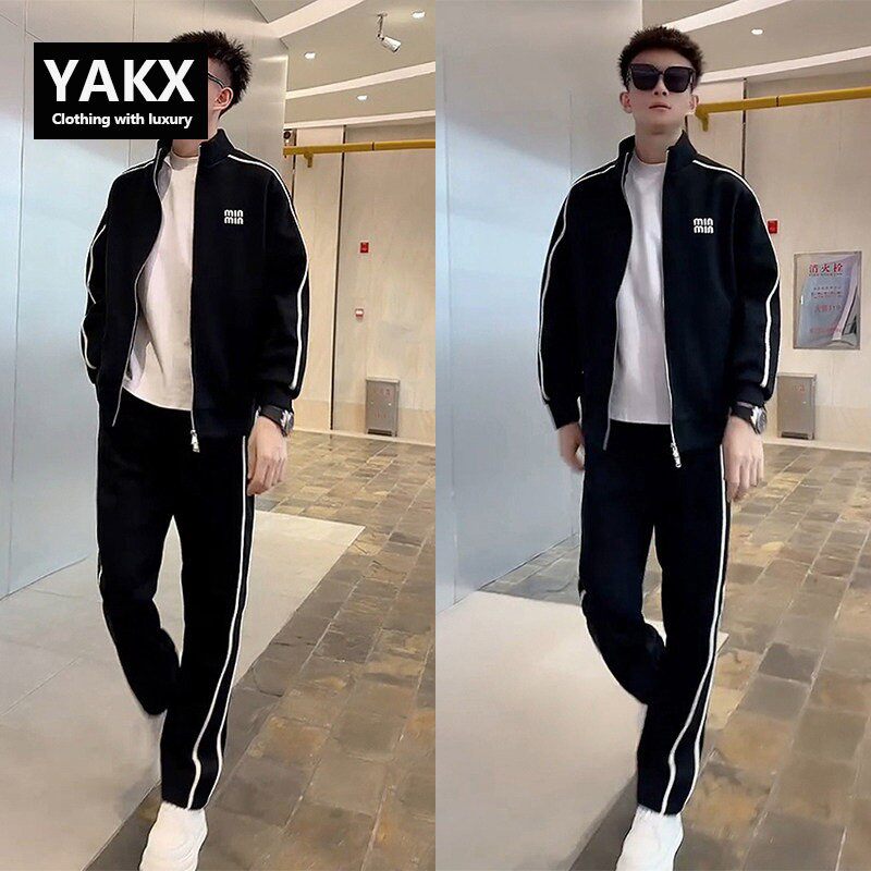 高级感休闲运动套装男士2026新款春秋冬季修身立领卫衣外套两件套