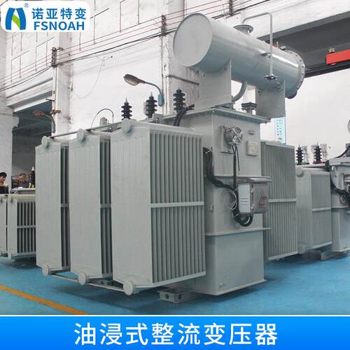ZS11-9000kva油浸式变压器35kV三相电力变压器油浸式整流变压器