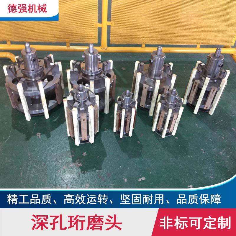 珩磨头车床改装珩磨床配件深孔钻头珩磨机深孔珩磨机内孔珩磨头