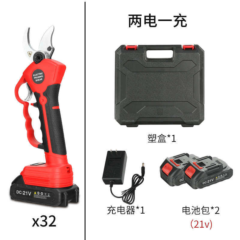 果树大开剪刀园林剪剪刀电动修枝园林口电动厂家直供修枝修枝图片
