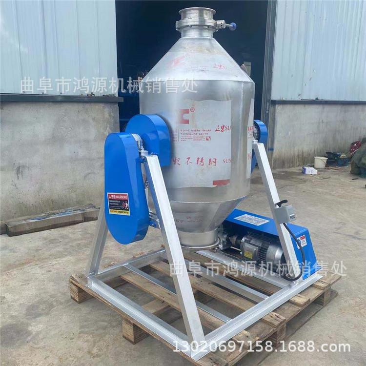 304不锈钢腰鼓搅拌机 商用型混合机 新型电动搅拌机价格