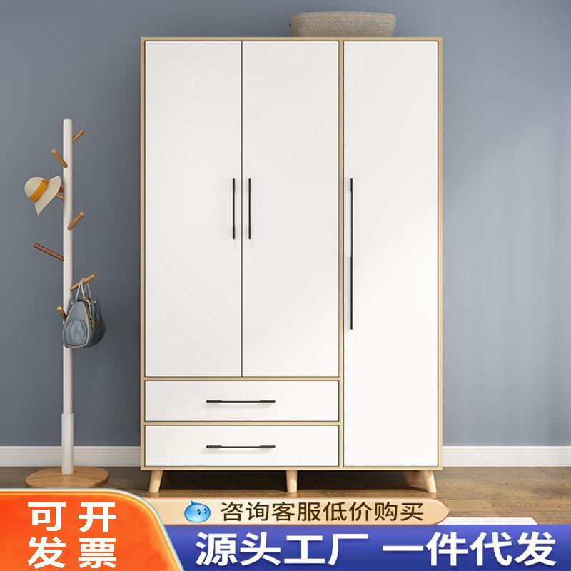 衣柜家用卧室现代简约经济小户型组装租房板式简易收纳带抽屉衣橱