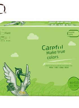 双灯平板卫生纸原木本色精品468平版草纸厕纸手纸家用偏厚10包