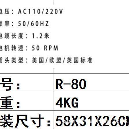 发廊标志灯旋转转灯小型挂墙式防水宫灯美发店欧式全彩 led挂壁特