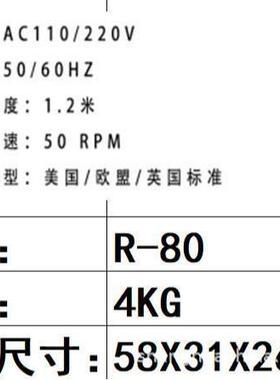 发廊标志灯旋转转灯小型挂墙式防水宫灯美发店欧式全彩 led挂壁特