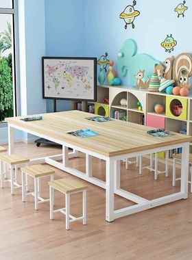 儿童画室桌子少儿课桌补习班彩色桌手工辅导班桌学习桌简易桌子