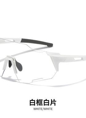 sunglasses自行车护目镜太阳眼镜